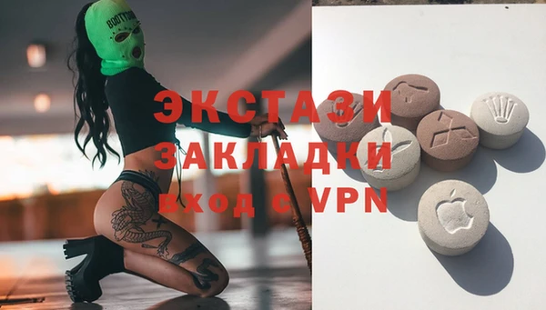 гидропоника Костерёво