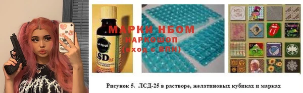 марихуана Корсаков
