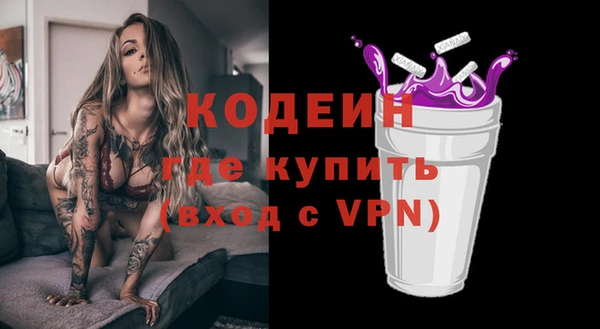 марихуана Корсаков