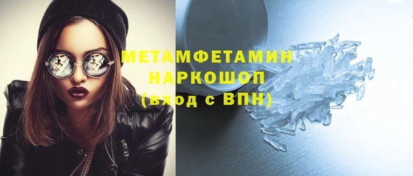 гидропоника Костерёво