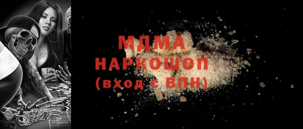 гидропоника Костерёво