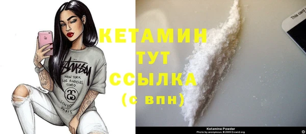 гидропоника Костерёво