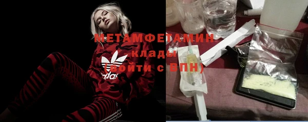 гидропоника Костерёво