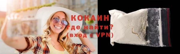 гидропоника Костерёво