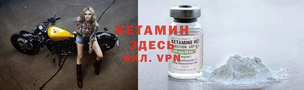 марихуана Корсаков