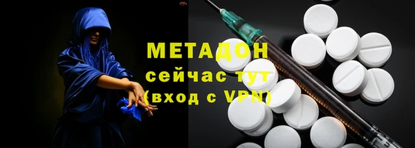 гидропоника Костерёво