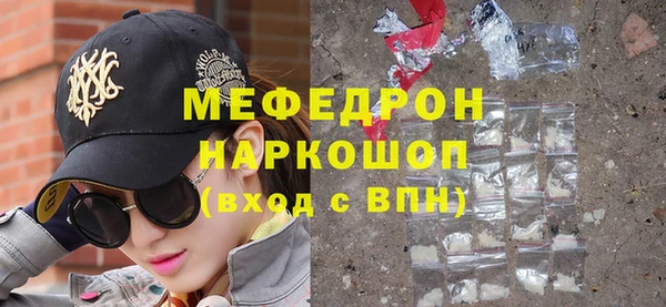 гидропоника Костерёво