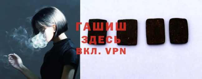 гидропоника Костерёво