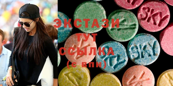 марихуана Корсаков