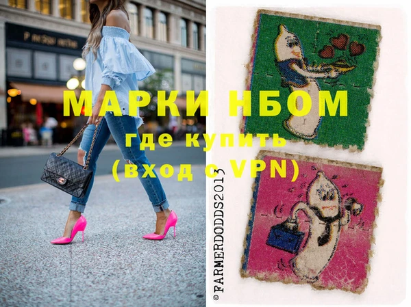 гидропоника Костерёво