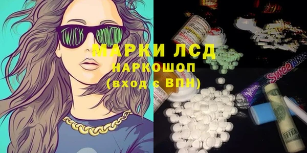 марихуана Корсаков