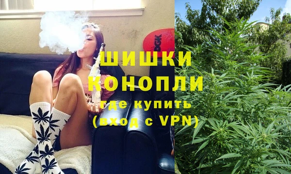 гидропоника Костерёво