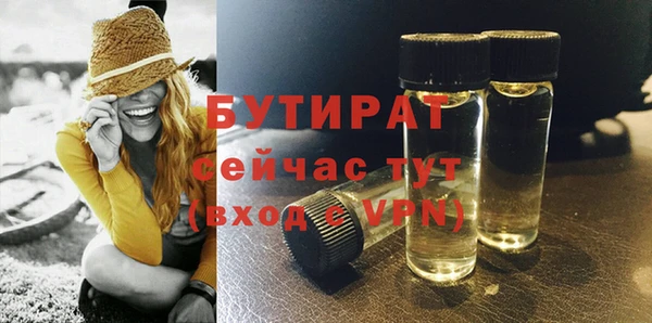 гидропоника Костерёво