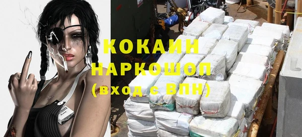 марихуана Корсаков