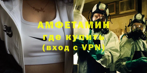 гидропоника Костерёво