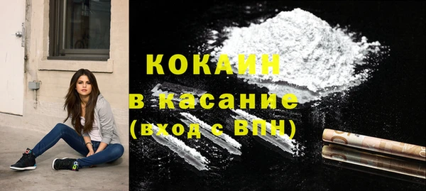марихуана Корсаков