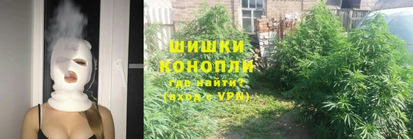 марихуана Корсаков