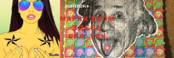 гидропоника Костерёво
