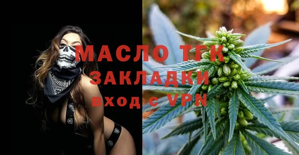 марихуана Корсаков