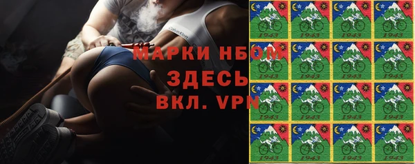марихуана Корсаков