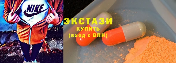 марихуана Корсаков