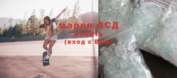 гидропоника Костерёво