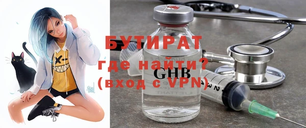 гидропоника Костерёво