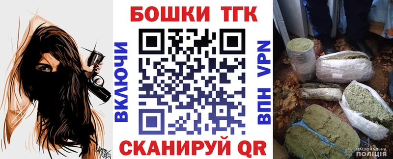 Шишки марихуана гибрид  Купить где  Глазов 
